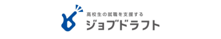 ジョブドラフト